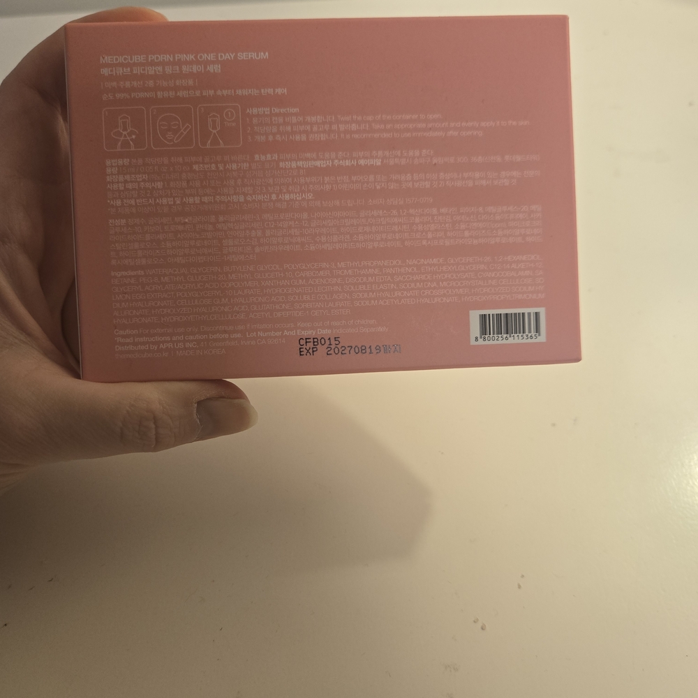 PDRN Pink One Day Serum - Picture 3 of 3